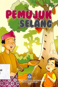 Image of Pemujuk Selang