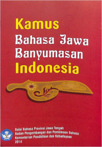 Image of Kamus Bahasa Jawa Banyumasan Indonesia