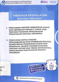 Image of Cuitan Lintang