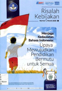 Image of Risalah Kebijakan