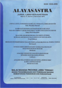 Image of Alayasastra Jurnal Ilmiah Kesusastraan