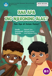 Image of Ana Apa Ing Njeroning Alas.