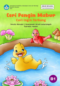Image of Ceri Pengin Mabur