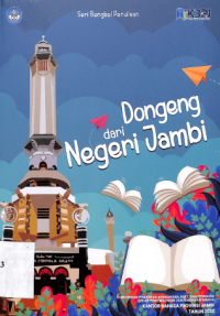 Image of Dongen dari Negeri Jambi