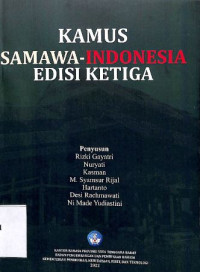 Image of KAMUS SAMAWA-INDONESIA EDISI KETIGA