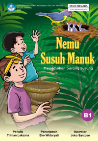 Image of Nemu Susuh Manuk