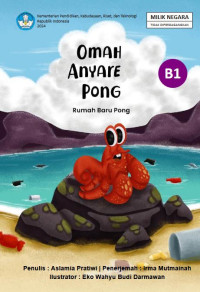 Image of Omah Anyare Pong