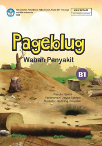 Image of Pageblug