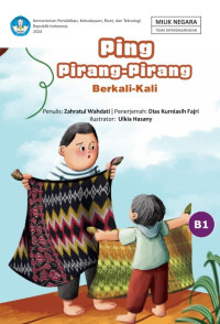 Image of Ping Pirang-Pirang