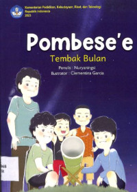 Image of Pombese'e
