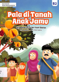 Image of Pala di Tanah Anak Jamu