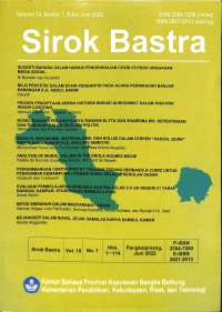 Image of Sirok Bastra