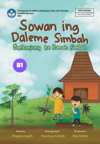 Image of Sowan ing Daleme Simbah