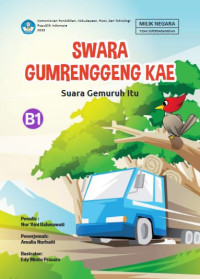 Image of Swara Gumrenggeng Kae