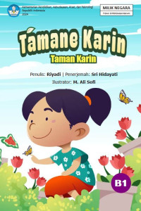 Image of Tamane Karin