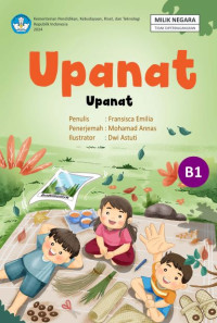 Image of Upanat