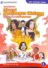 Image of Kisah dari Banten Hikayat Menjangan Wulung