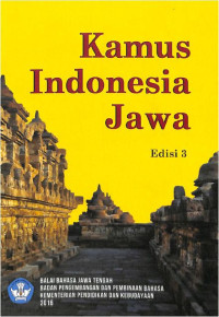 Image of Kamus Indonesia Jawa Edisi Ketiga