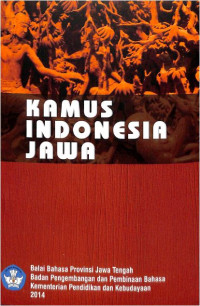 Image of Kamus Indonesia Jawa III