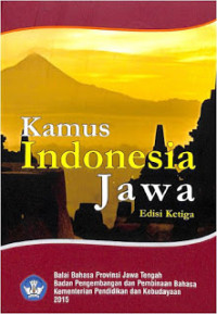 Image of Kamus Indonesia Jawa Edisi Ketiga